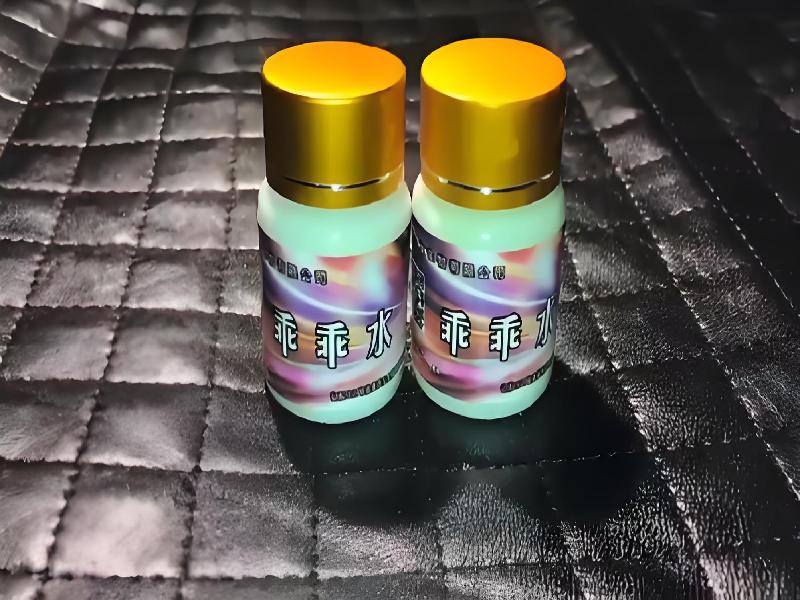 女士专用红蜘蛛3999-qUw型号